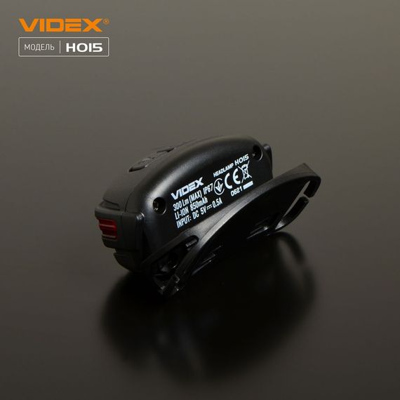 Ліхтарик LED налобний 330Lm 5000К чорний VLF-H015 Videx | Зображення 5