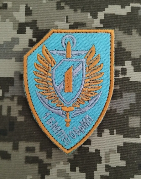 .Шеврон 37 ОБрМП 1 БМП/ синій