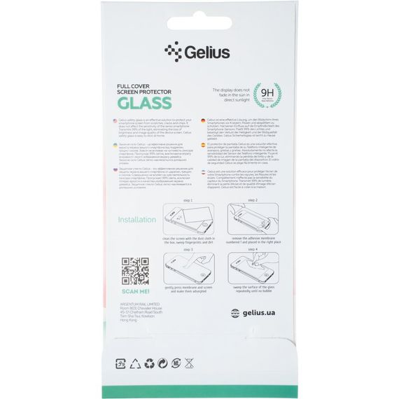 Захисне скло Gelius Full Cover Ultra-Thin 0.25mm для Samsung A057 (A05S) Black | Зображення 2