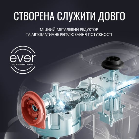 Кухонний комбайн Tefal QB522838 | Зображення 8