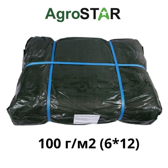 Тент універсальний&quot;AgroStar&quot; 100(6*12)зел | Зображення 3
