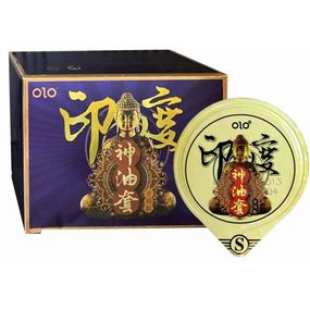 Ультратонкі презервативи з пролонгуючим ефектом Olo Blue Indian God Oil 10 шт Sex Aura