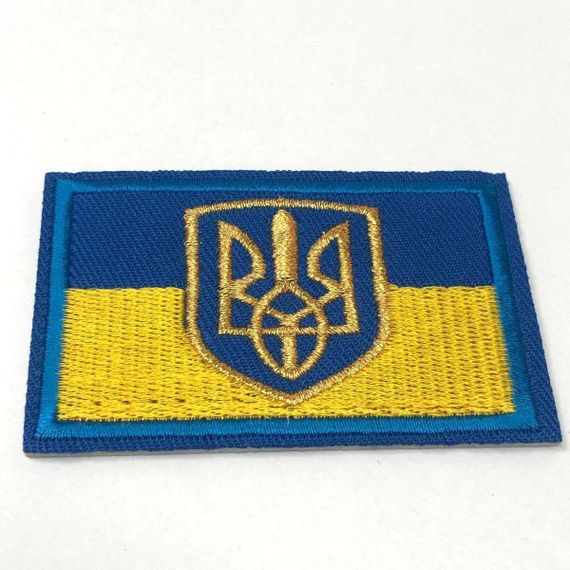 Термонаклейка Прапор із тризубом -1 шт, 4,5х7 см
