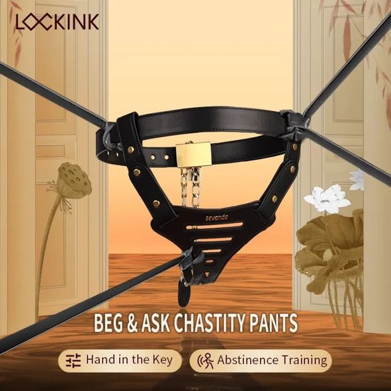 Пояс вірності Lockink Sevanda Beg & Ask Chastity Pants з повідцем та анальною пробкою, L Sex Aura | Зображення 9