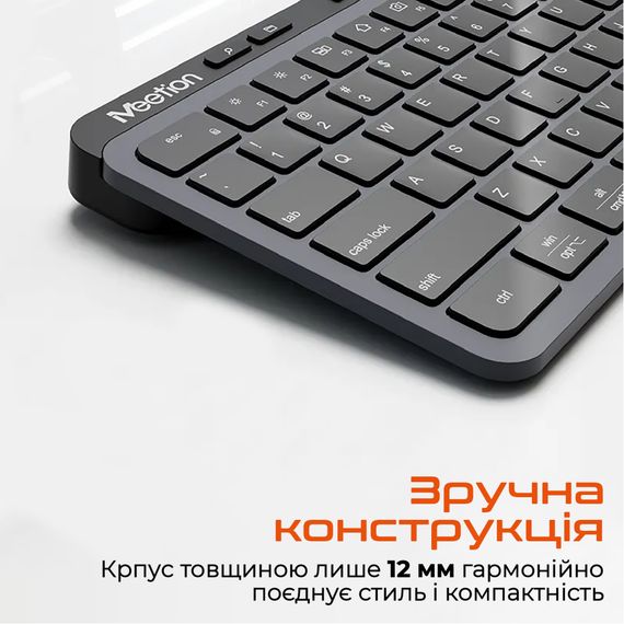 Клавіатура Meetion WK330 Wireless/Bluetooth Black (MT-WK330-A-RUA) | Зображення 5