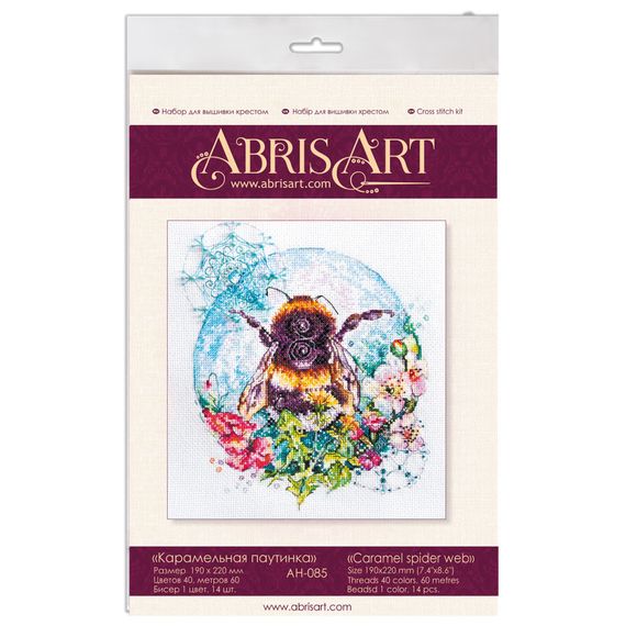 Набір для вишивання хрестиком "Каремельна павутинка" AH-085 22х19 см | Зображення 5