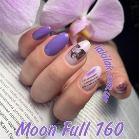 Гель-лак Moon Full №160 світла лаванда 8мл