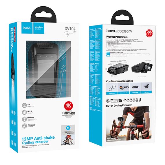 Відеореєстратор Hoco DV104 2-inch display for bike (4K) Black | Зображення 1