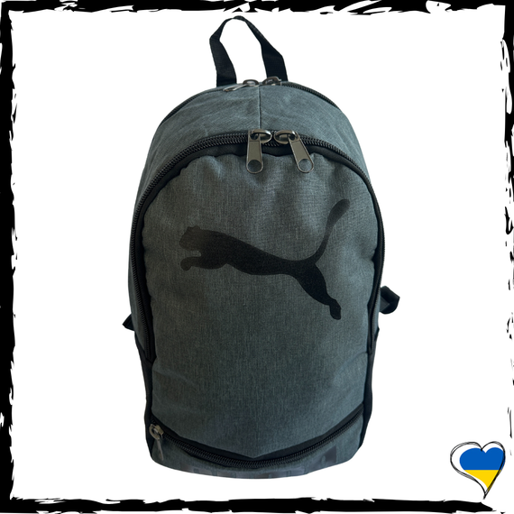 Рюкзак Puma серый, Пума. Вместительный рюкзак, брендовый, солидный. 2 отделения. Унисекс | Зображення 1