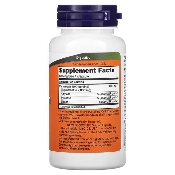 БАД PANCREATIN 2000 (10x 200mg  ) 100 CAPS | Зображення 1