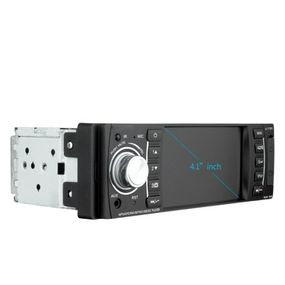 Автомагнитола 4514 1 DIN FM 4х60 Bluetooth USB 2.0 порт AUX черный (lp-88192_1010)