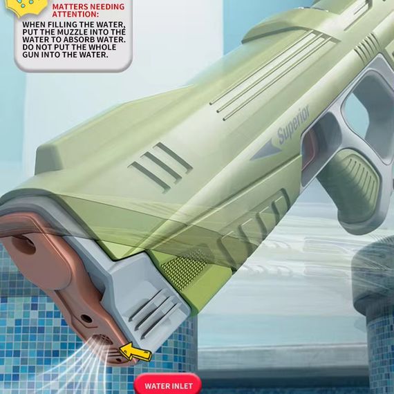 Водяний акумуляторний автомат Water Gun 2302 (310ml) with lithium battery Yellow | Зображення 2