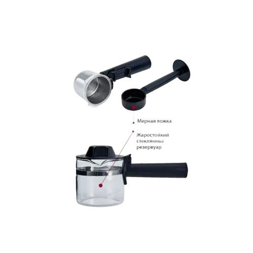 Кавоварка з потужністю 850 Вт та тиском 15 бар XPRO TK00225 (45169-Tk00225_1216) | Зображення 3