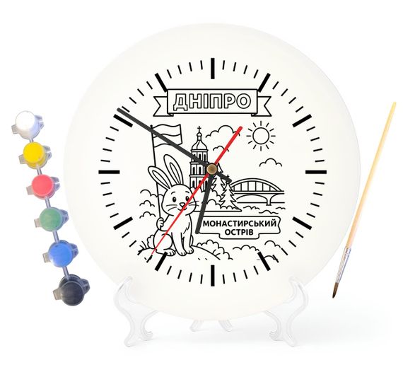 Дитячий набір для творчості годинник розмальовка Харків 30 см (Г0145)