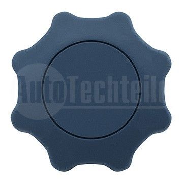 Ручка регулировки сиденья Audi A1 11-14/ Skoda Octavia 96-13/ Fabia 00-15/ SuperB 02-08/ VW Passat B5