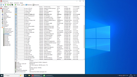 Мобильная рабочая станция Dell Precision 7510 / 15.6" (1920x1080) IPS / Intel Xeon E3-1505M v5 (4 (8) ядра по 2.8 - 3.7 GHz) / 16 GB DDR4 / 256 GB SSD NVMe + 150 GB SSD MLC / nVidia Quadro M1000M, 2 GB GDDR5, 128-bit / WebCam / Win 10 Lic б/у | Зображення 7