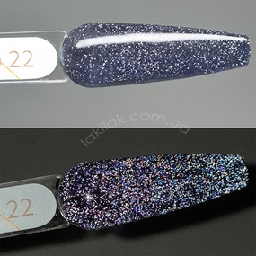 Світловідбивний гель-лак Gelix Disco №22 8мл