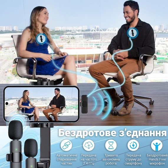 Двойной беспроводной петличный Type-C микрофон Savetek P27-2 для смартфона, ноутбука, планшета, 2.4 ГГц | Зображення 5