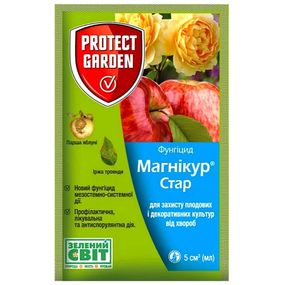 Фунгіцид Магнікур Стар 520 SC К.С 5 МЛ PROTECT GARDEN