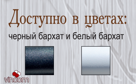 Стол Metall-Design Дуо | Зображення 5