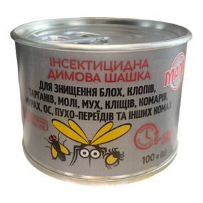 Інсектицидна димова шашка для знищення комах, 100 г