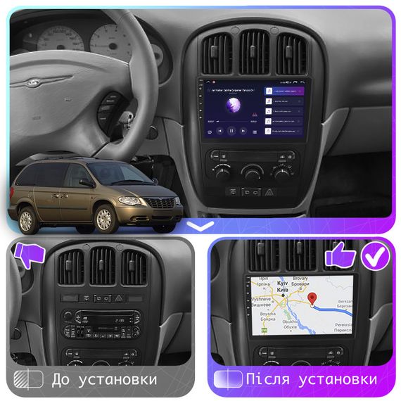 Штатная магнитола Lesko для Chrysler Voyager IV Рестайлинг 2004-2008 экран 10" 6/128Gb 4G Wi-Fi GPS Top | Зображення 3