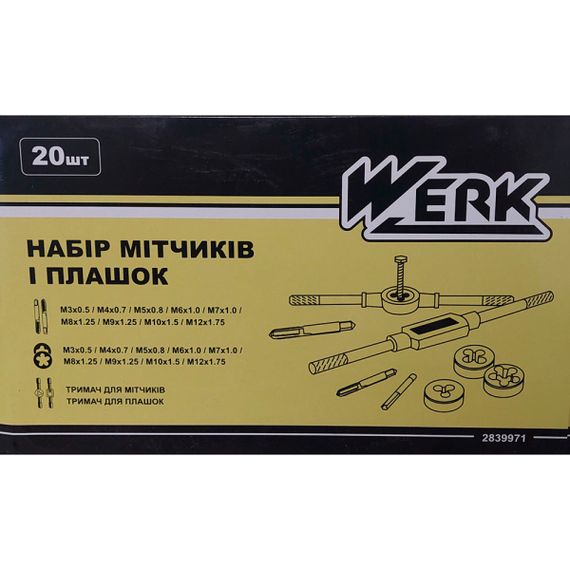 Набір мітчиків та плашок 20 од. Werk | Зображення 2