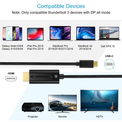 Кабель мультимедійний USB-C to HDMI 3.0m 4K 30Hz Choetech (XCH-0030BK) (XCH-0030BK) | Зображення 3