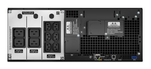 ИБП APC Smart-UPS SRT 6000VA RM (SRT6KRMXLI) | Зображення 1