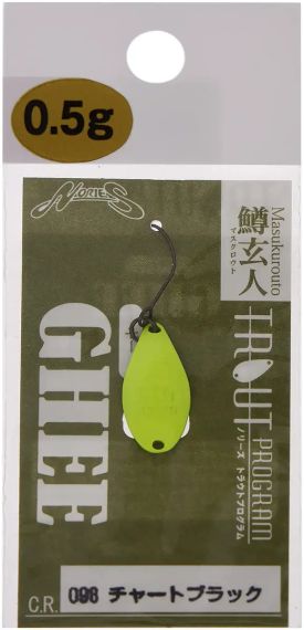 Блесна Nories Masukurouto Ghee 20mm 0.9g #098 Блесна рыболовная Блесна вращалка | Зображення 1