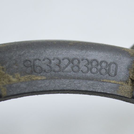 Кришка паливного насоса Peugeot Partner 2008-... Гайка насоса Пежо Партнер 9633283880 | Зображення 1