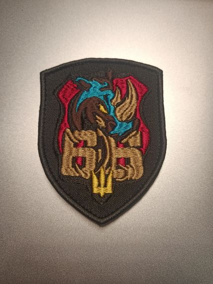 Шеврон 66 бригада | Зображення 3