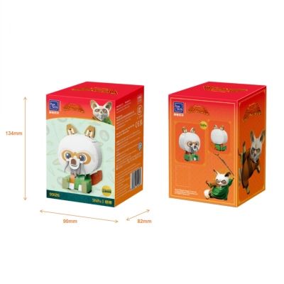 Конструктор Pantasy Kung Fu Panda Серия Сидящий малыш - Шифу (99126) | Зображення 4