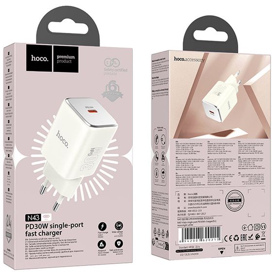 МЗП Hoco N43 Vista PD30W (1USB-C) Moonlight white | Зображення 3