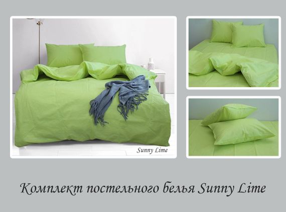 Комплект постільної білизни TAGtekstil ранфорс двоспальний Sunny Lime | Зображення 1