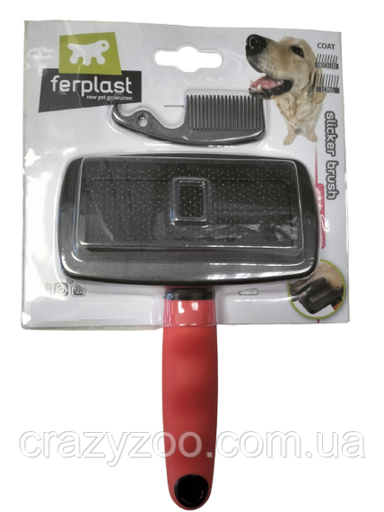Пуходерка для собак та котів Ferplast GRO 5946 Large 16.5x11.4x3.3 см 85946899 | Зображення 2