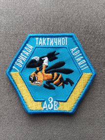 Шеврон 7 Бригада Тактичної Авіації АЗЕ