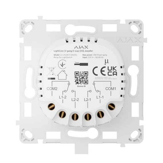 Реле для прохідного двоклавішного вимикача Ajax LightCore (2-gang/2-way)