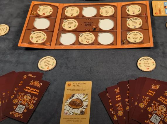 Настільна гра Хата Багата | Зображення 1