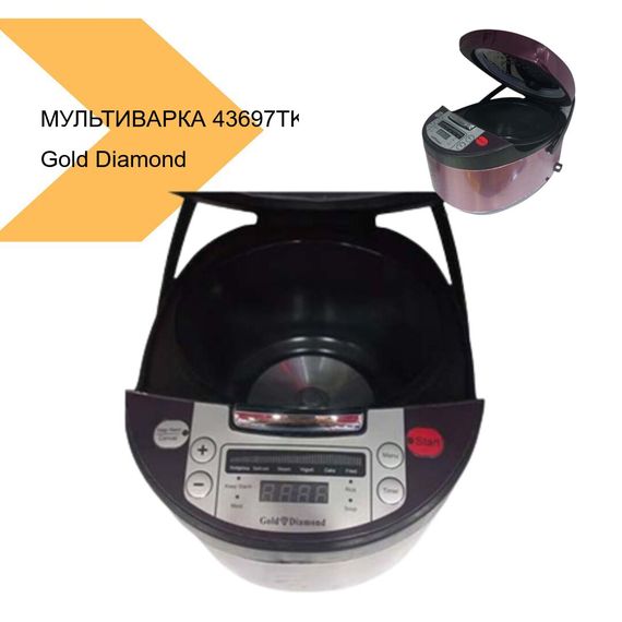 Мультиварка Gold Diamond TK 08816 з фритюрницею 5 л від XPRO чорного кольору (43697-TK 08816_999) | Зображення 1
