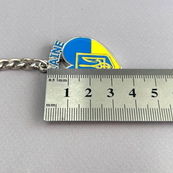 Брелок метал "Серце Ukraine" - срібло | Зображення 1