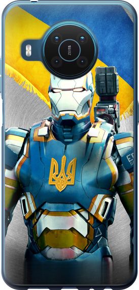 Чехол на Nokia X20 Украинский киборг "980u-2532-17620"