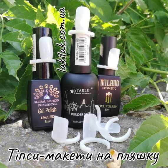 Тіпси-макет квадрат молочна на баночку (10шт) | Зображення 1