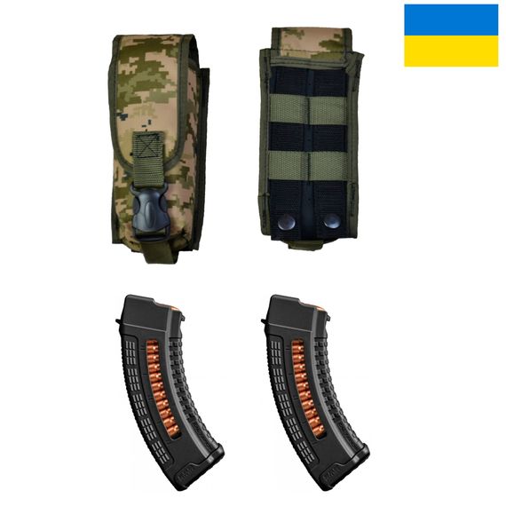 Підсумок на 2 магазини подвійний із кордури піксель MOLLE тактичний VT-85 | Зображення 6