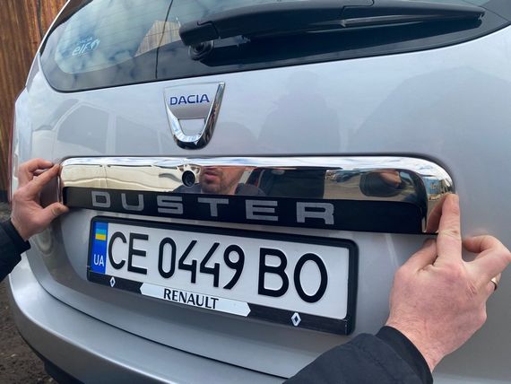 Планка над номером верхня (нерж.) для Renault Duster 2008-2017 рр | Зображення 3