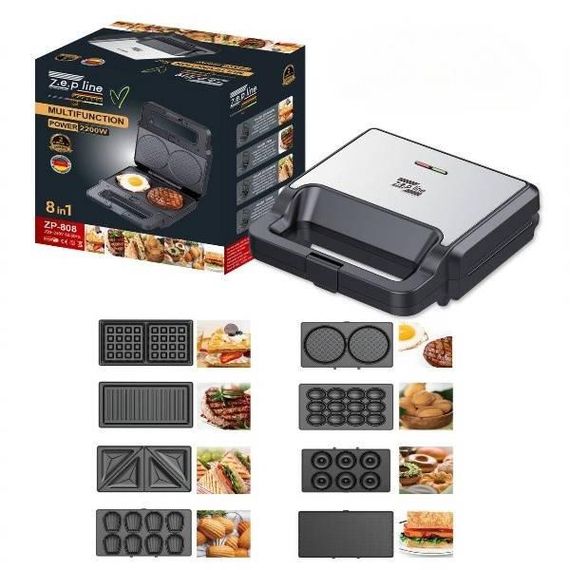 Сендвічниця мультимейкер 8в1 2200Вт Zepline ZP-808