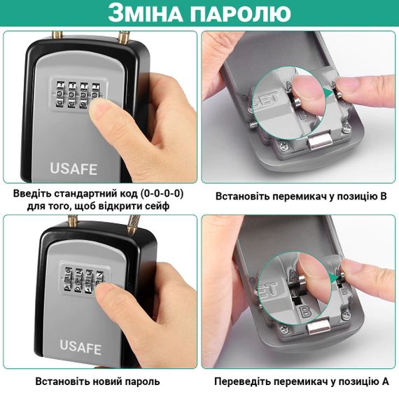 Подвесной наружный мини сейф uSafe KS-07 для ключей, с кодовым замком и гибким тросом, Серый | Зображення 6
