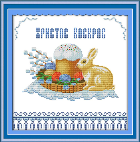 Набір для вишивання хрестиком по нанесеному на канву схемі "Eggs and rabbit". AIDA 14CT printed, 39*38 см
