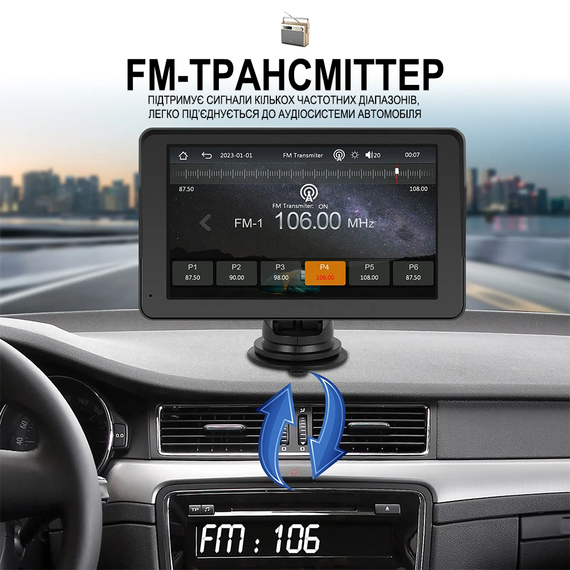 Сенсорний мультимедійний автомобільний монітор 7" Podofo A3688 для камер заднього виду з Apple CarPlay / Android Auto, Wi-Fi, Bluetooth, FM, чорний | Зображення 2