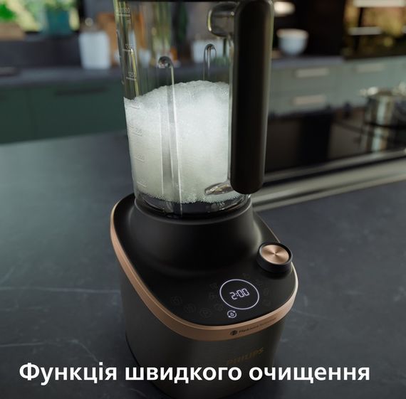 Блендер стаціонарний Philips Flip JuiСe HR3770-00 1500 Вт | Зображення 6